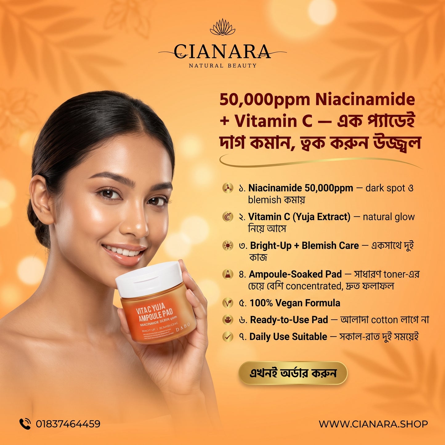 Dabo Vita C Yuja Ampoule Pad 100 Pcs 120ml – Niacinamide 50,000ppm Original Korean Brightenin PAD