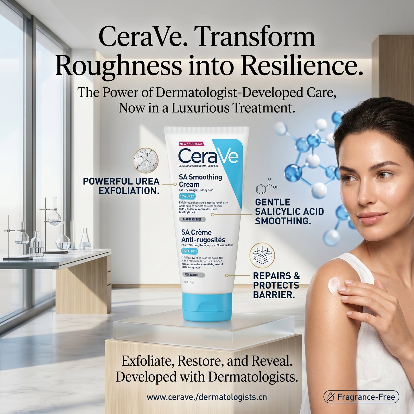 CeraVe SA Smoothing Cream (177ml Tube - UK Version)