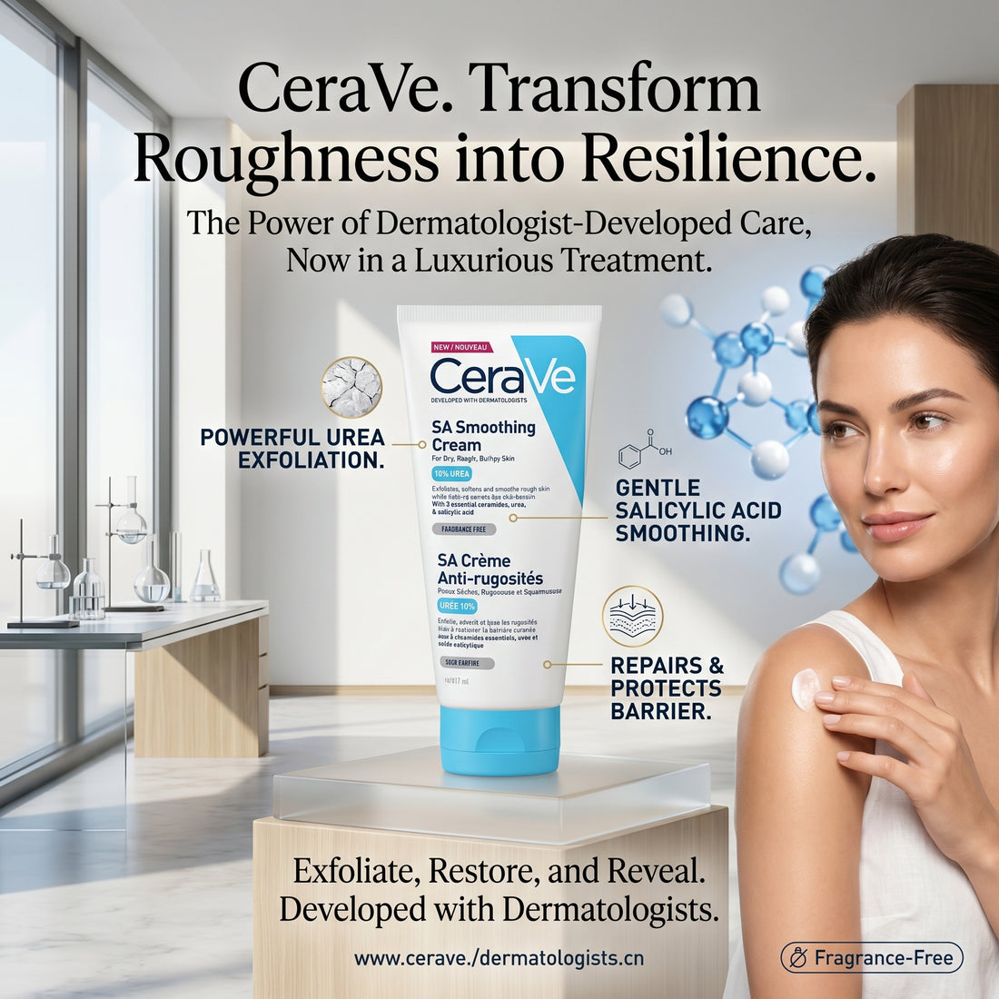 CeraVe SA Smoothing Cream (177ml Tube - UK Version)