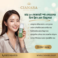 DABO 10 Second PDRN Bubble Cica Mask - স্যামন PDRN বাবল মাস্ক (৯৫ মিলি)