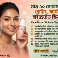 DABO 10 Second PDRN Bubble Collagen Mask - স্যামন কোলাজেন বাবল মাস্ক (৯০ মিলি)