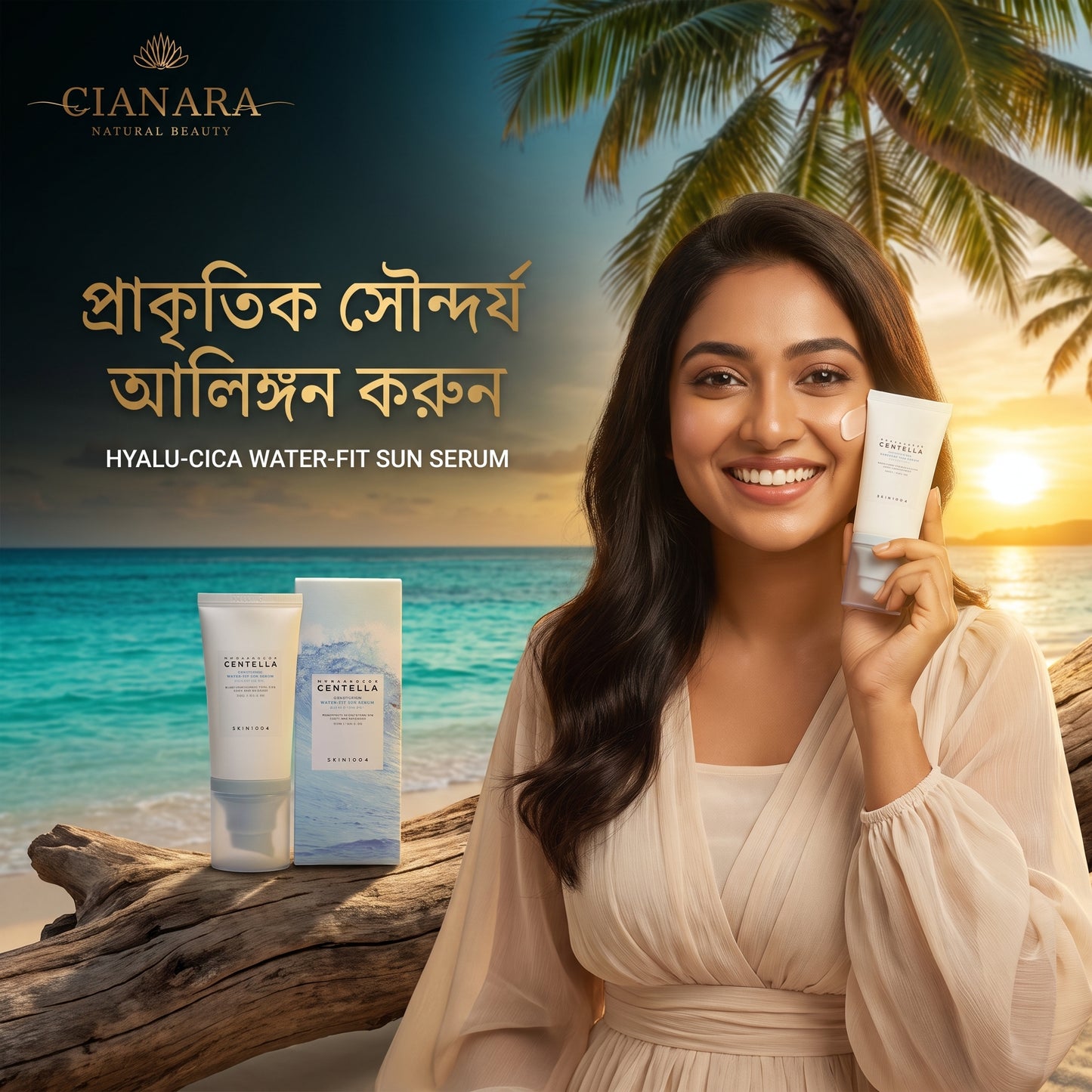 SKIN1004 Madagascar Centella Hyalu-Cica Water-Fit Sun Serum SPF 50+ PA++++ 50ml — Korean Lightweight Hydrating Sunscreen