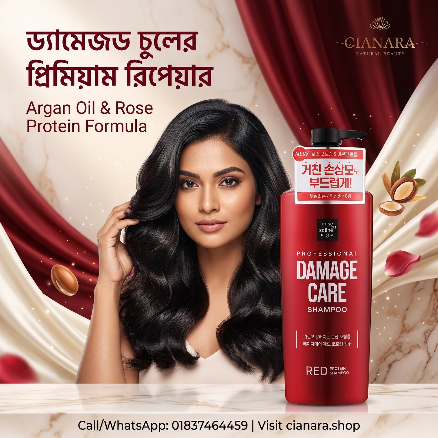 Mise En Scene Damage Care Shampoo (Red Protein) 680ml | Premium Korean Hair Repair