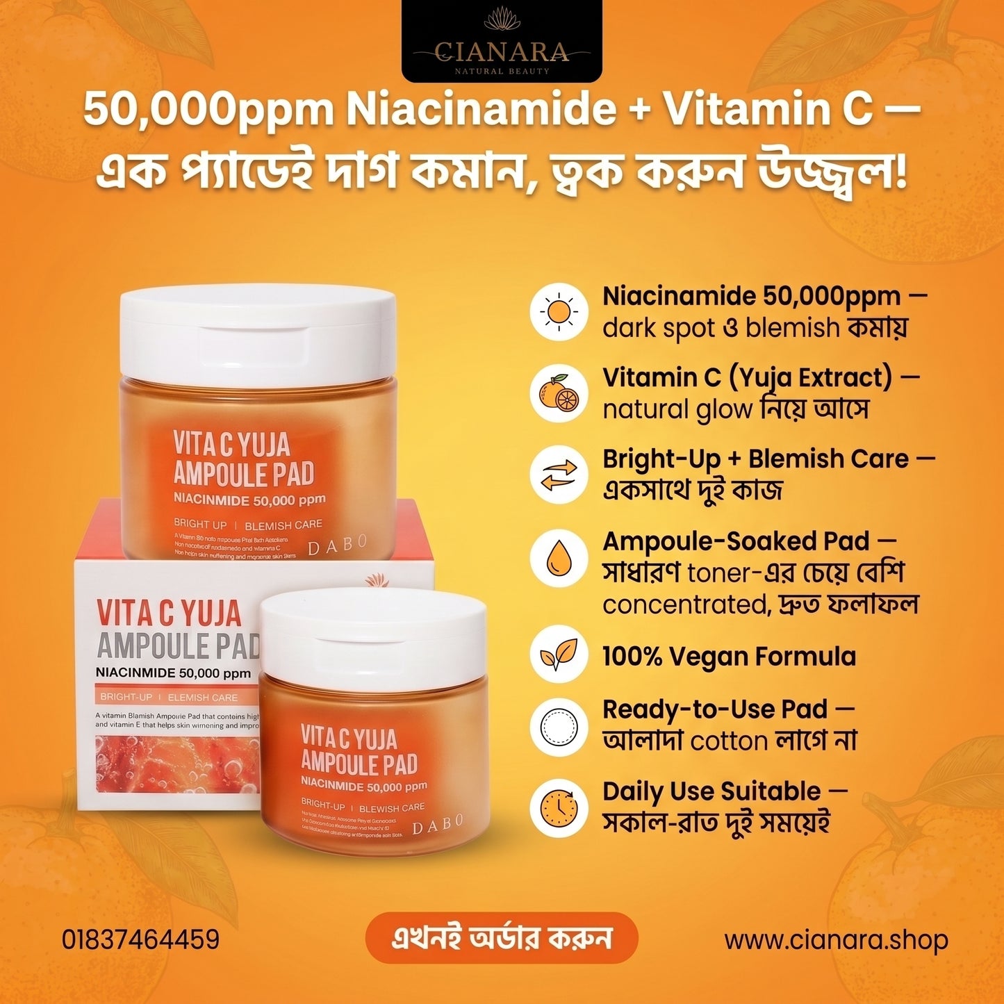 Dabo Vita C Yuja Ampoule Pad 100 Pcs 120ml – Niacinamide 50,000ppm Original Korean Brightenin PAD
