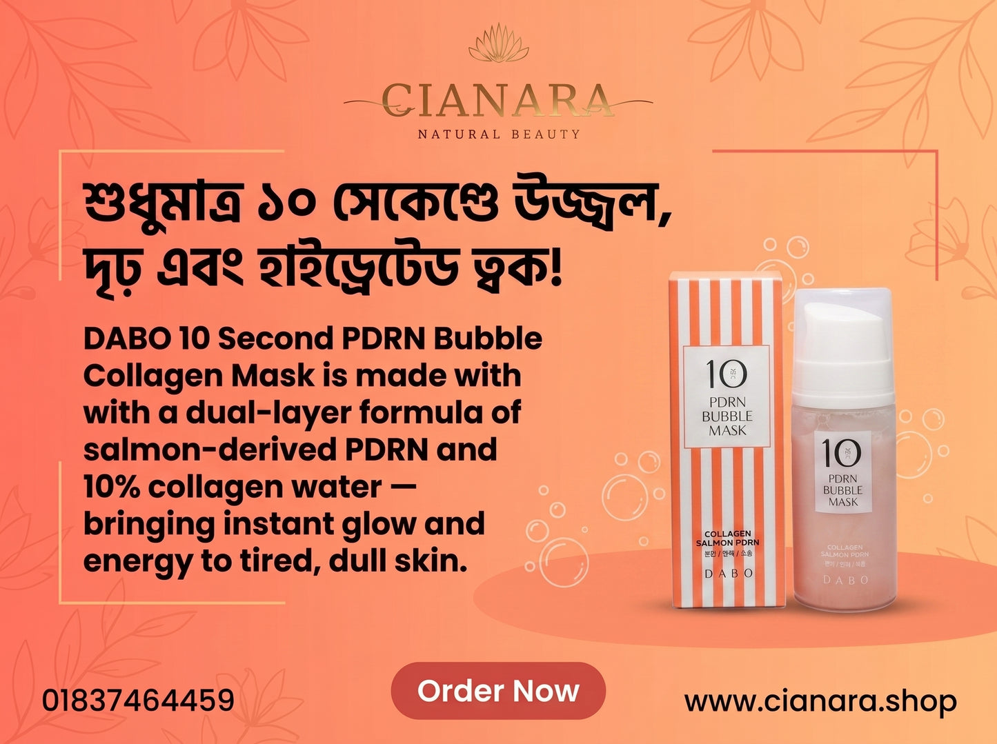 DABO 10 Second PDRN Bubble Collagen Mask - স্যামন কোলাজেন বাবল মাস্ক (৯০ মিলি)