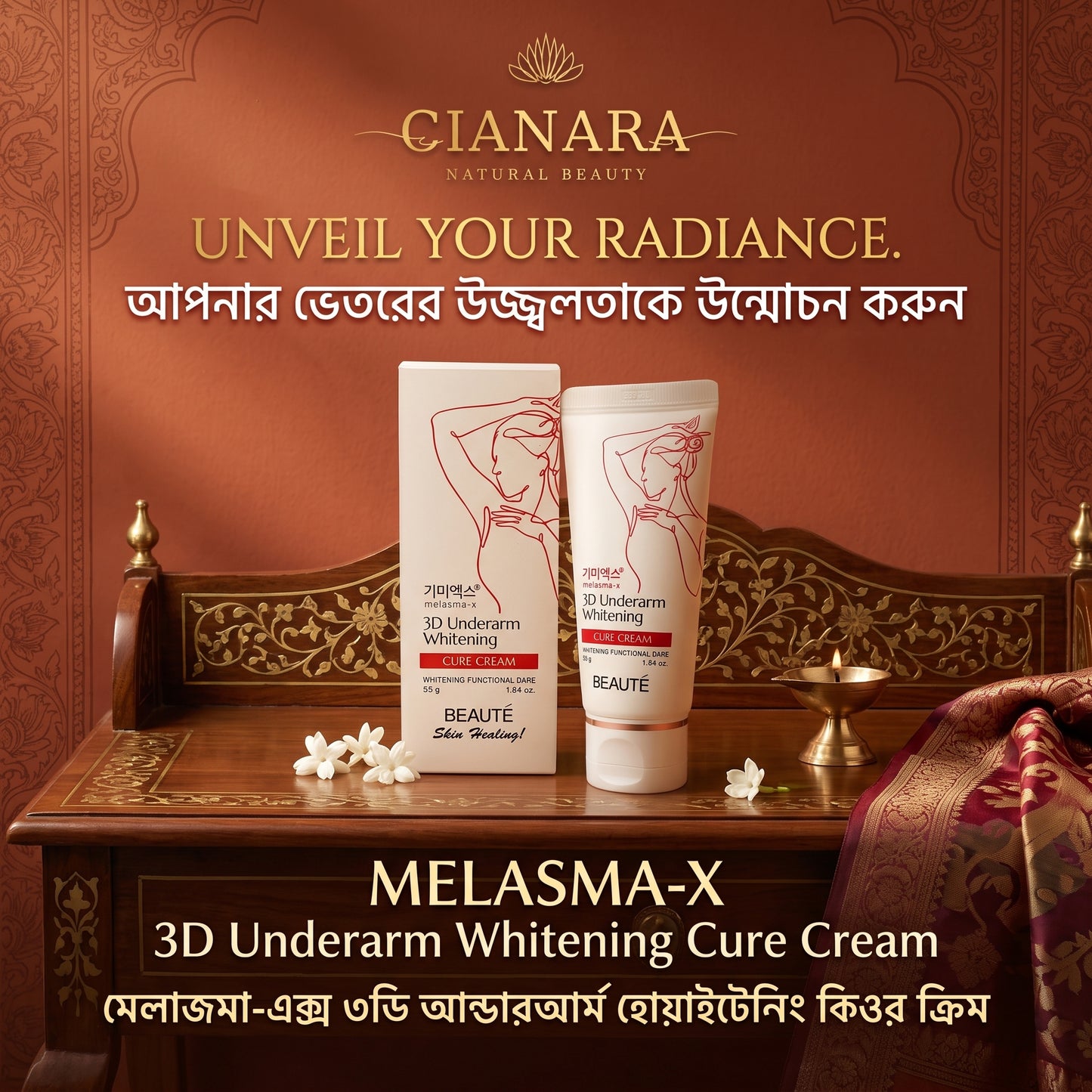 Beaute Melasma-X 3D Underarm Whitening Cure Cream 55g – Niacinamide & Arbutin Dark Spot Cream