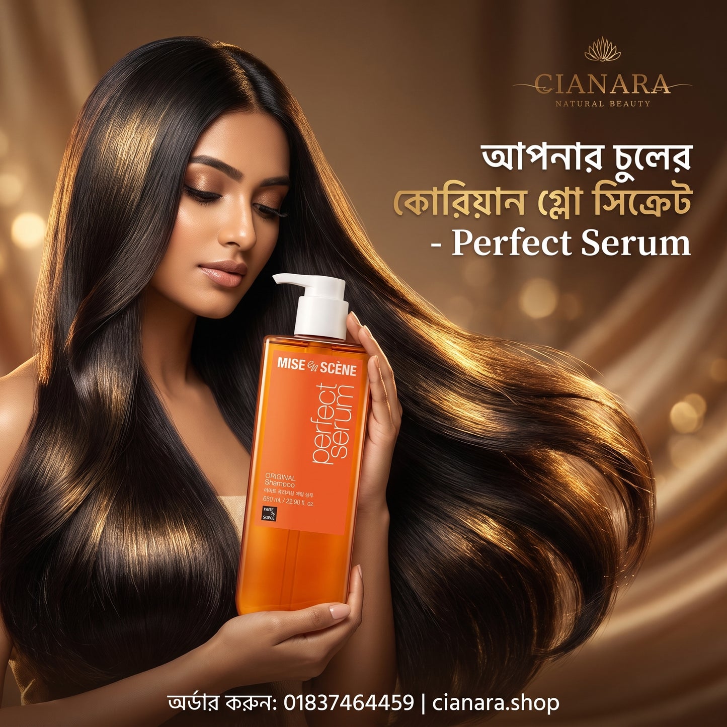 Mise En Scene Perfect Serum Original Shampoo 680ml | কোরিয়ান প্রিমিয়াম হেয়ার কেয়ার